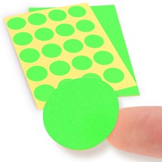 원형 컬러 스티커 23mm 그린 10매 표시 도트스티커bel2+1ywD