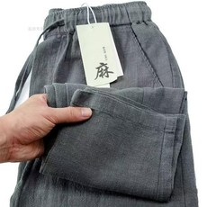 棉麻九分男士直筒寬鬆夏季薄款長褲松緊白色苎麻中國亞麻休閒褲子