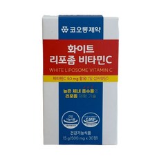 코오롱제약 화이트 리포좀 비타민C, 1박스, 30정