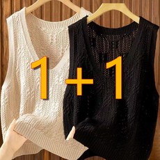 ORZQU 1+1 봄가을 여성 캐주얼 루즈핏 빅사이즈 펀칭 민소매 니트 조끼