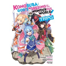 (영문도서) Konosuba: God's Blessing on This Wonderful World! Trpg Paperback, Yen on, English, 9781975316419