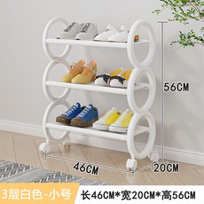 鞋架門口一件起批多層家用簡易鞋架子樓道窄款防塵鞋子收納神器, 1個, 【白色】3層長45cm:如圖