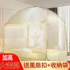 蒙古包蚊帳 加高加大空間 嬰兒童家用防摔拉鍊網帳, 新款米黃