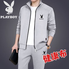 酷尚男裝男士運動套裝，春秋季休閒中老年爸爸裝兩件套/三件套