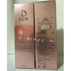 Kanebo佳麗寶 DEW 水潤潔膚霜 卸妝 125g 洗顏皂霜 洗臉 125g, 1件, 潔膚霜（卸妝）