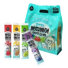 코스트코 엘제이드 쁘띠베어 아이스바 35ML X 60개입 얼려먹는 아이스바, 1개, 2.1L