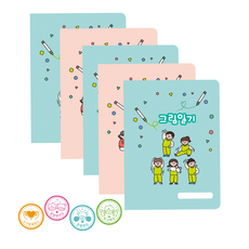 5권 그림일기 유치원 초등학생 일기장 예쁜공책 저학년 한글 그림노트 유치원일기장