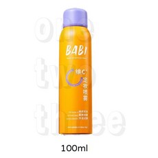 BABI維C定妝噴霧100ml官方正品持久鎖色控油防水防汗快速定妝, 1個, BABI定妝噴霧【1瓶