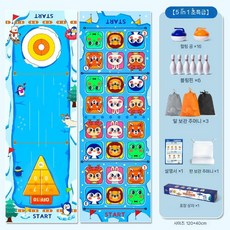 아이스 컬링 보드게임 내기 미니하키, 5-in-1 초두꺼운 테이블 컬링