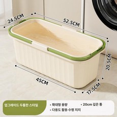 에비노 대걸레탈수기 물 마대 마포걸레 대걸레 밀대, 밀크그린 대형 바퀴 포함, 1개