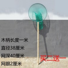 양식장 뜰채 수산시장 양어장 뜰채 바다 뜰채, 100CM 나무 손잡이 원형 프레임 대형 메쉬