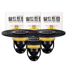 소구상점 3초설치 쉴드트랩 악취차단 해충차단 쉴드트랩 3box, 3개