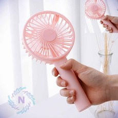 핸디 선풍기 핑크 휴대용미니선풍기 손선풍기