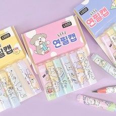 이리눕개 동글동글 연필캡 1000 (랜덤)