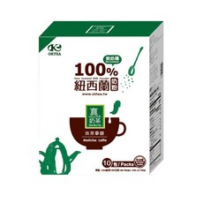 【歐可茶葉】真奶茶系列 抹茶拿鐵無加糖 10包/盒 沖泡飲料 購滿地, 1個, 18mg, 10個裝