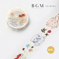 莫莫日貨 2021 3月新品 BGM 燙金金箔和紙膠帶 - 茶杯(整捲) 日本進口 手帳裝飾 DIY素材, 1個