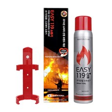 이지119 실버 스프레이 강화액 소화기 차량용 업소용 가정용 515g, 1세트