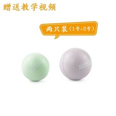 피아노 핑거볼 레슨 용품 연습 1. 손모양 악력 1세트(4개) 도구 교구, 1개, A. 1번+2번 공 용