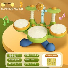 유아용 드럼 장난감 아기용 타악기 놀이, 1개, 배터리 3 3