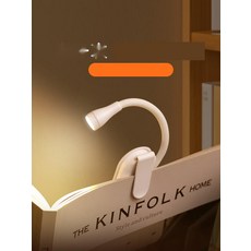 LED 책상용 스탠드 무선 충전식 휴대용 공부 조명, 2. 블랙