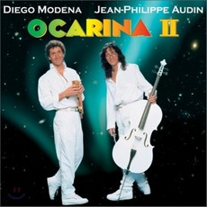 [CD] Ocarina - II, 1