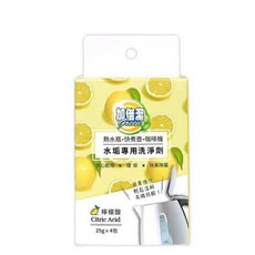 加倍潔 水垢專用洗淨劑25g【輕鬆去除水垢 衛浴清潔好幫手】, 1個
