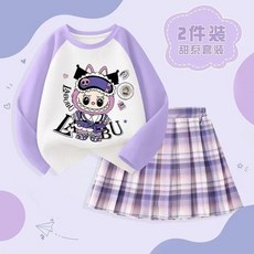 賣場優選新款可愛童裝女童套裝女童春秋季套裝2025新款兒童時髦可愛拉布布女寶格子半身裙兩件套