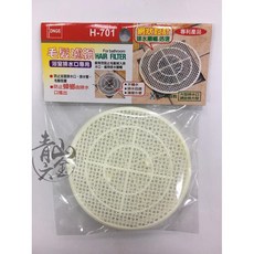 HONGE H-701 浴室排水口毛髮濾網