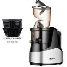 착즙기 과일쥬스 주서기 원액기 믹싱기 쥬스 믹서기 쥬스기, 7. 스페이스실버 A, 기본 색상