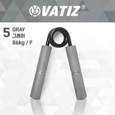[VATIZ] 바티즈 레인보우 악력기 6단계 고정형, 5단계 그레이