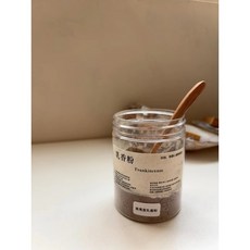 陶瓷木座電子香薰爐 110V電子控溫 多功能定時靜心香爐, 1個, 【加購】50g 索馬里乳香粉