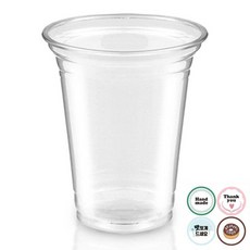 투고팩 UKP 98파이 20온스 테이크아웃 PET컵 투명컵/음료컵