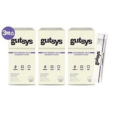 대상웰라이프 것시스 비타면역 젤리 엘더베리맛 3박스, 280g