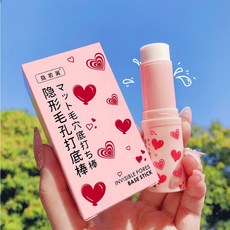 梅子醬海購 抖音爆款隱形毛孔打底棒妝前打底啫喱遮瑕膏細膩保濕補水滋潤控油, 毛孔修容棒, 1個