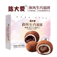 초코 찹쌀떡 아이 인싸템 디저트 간식 중국 초콜렛 모찌 대량 개별포장 안주 크림 달달구리, 1. 1박스