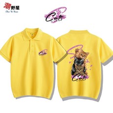 潮野屋 貓咪 POLO衫 短袖上衣 WPD-938