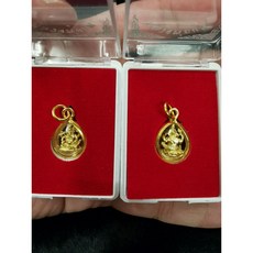 佛曆2550年 龍婆培 象神 吊墜, 詳見包裝