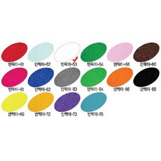 53 흰색 펄 반짝이 펠트지 1장 diy 펠트 원단 어린이집 교실 게시판 꾸미기 만들기 환경판 학습용 교구 미술 재료 팰트 학교 환경 구성 인형 컬러 공예 휄트지 천 케이