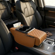 에어라벨 9세대 차량용 콘솔 쿠션 팔걸이 수납정리함, 1개, 카멜브라운