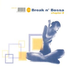 핫트랙스 VARIOUS - BREAK N` BOSSA CHAPTER 8