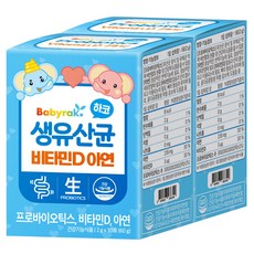 베이비락 생유산균 비타민D 유아 영양제, 60g, 2개