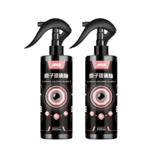 APGO原子琉璃釉汽車玻璃鍍膜 專業級漆面保護 提升光澤 300ml, 琉璃釉買一送一