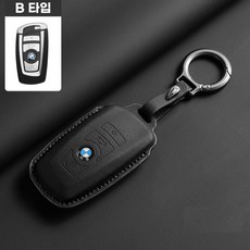 와치미 가죽 BMW 호환 자동차 키홀더 키케이스, B타입, 블랙