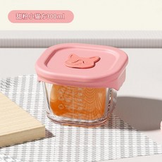 檸檬黃小貓方 玻璃輔食盒 嬰兒專用可蒸煮碗 寶寶食物儲存組 300ml, 粉方貓咪300M, 1個