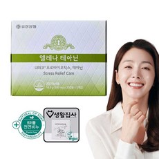 유한양행 엘레나 테아닌 질건강 유산균 임산부 수유부 프로바이오틱스 1박스(60정) + 천연비누