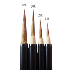 백련 족제비털붓 (1호-4호) 소나무붓 (1-4호) 서예붓 동양화붓 부적붓 법당 불교용품 무속용품, 1개, 소나무붓 2호