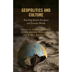 (영문도서) Geopolitics and Culture Hardcover, Lexington Books, English, 9781666973259
