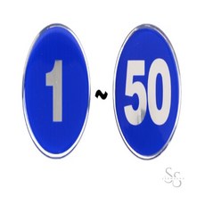 쏨숭 파란색 1부터 50 아크릴 원형 번호판 스티커, 29, 1개