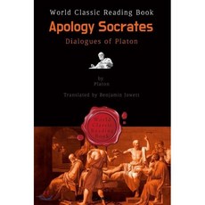 소크라테스의 변명 : Apology Socrates (영문판), BOOKK(부크크), 플라톤 저