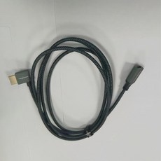 Twozoh HDMI Extension Cable 15FT 90 Degree Up Angle Male to Female Cord HDMI 2.0 Cable Adapter S, Twozoh HDMI Extension Cable 15